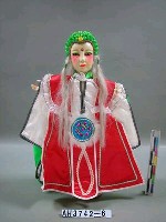 藏品(生（植白髮）)的圖片